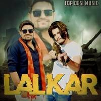 LALKAR (feat. Gyanender Sardhana)