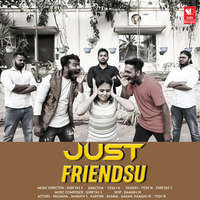 Just Friendsu