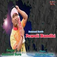 Juwoli Bandhi