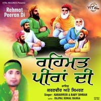 Rehmat Peeran Di