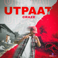 UTPAAT