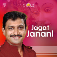 Jagat Janani