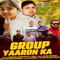 Group Yaaro Ka