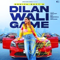 Dilan Wali Game