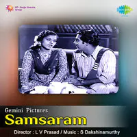Samsaram