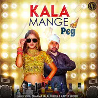 Kala Mange Peg