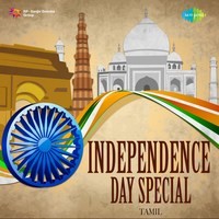 Independence Day Special - Tamil