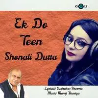 Ek Do Teen