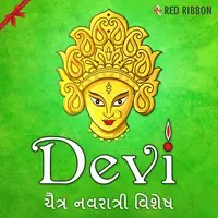 Devi - Chaitra Navratri Vishesh