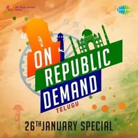 On Republic Demand - Telugu