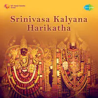 Srinivasa Kalyaana Harikatha In Konkani 