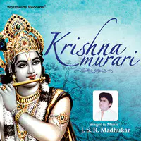 Krishna Murari