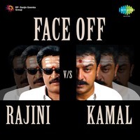 Face Off: Rajini Vs Kamal
