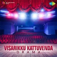 Visarikku Kattuvenda (drama)