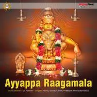 Ayyappa Ragamala