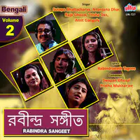 Rabindra Sangeet Vol 2