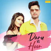 Daru Vs Hoor