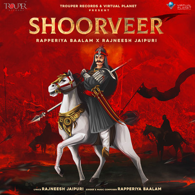 shoorveer 2 song lyrics in hindi download pagalworld