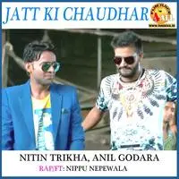Jatt Ki Chaudhar