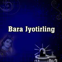 Bara Jyotirling