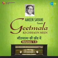 Geetmala Ki Chhaon Mein Vol. 1 - 5