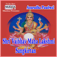 Shree Vaibhav Maha Lakshmi Sankirtan