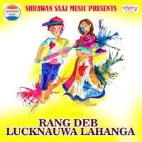 Rang Deb Lucknauwa Lahanga
