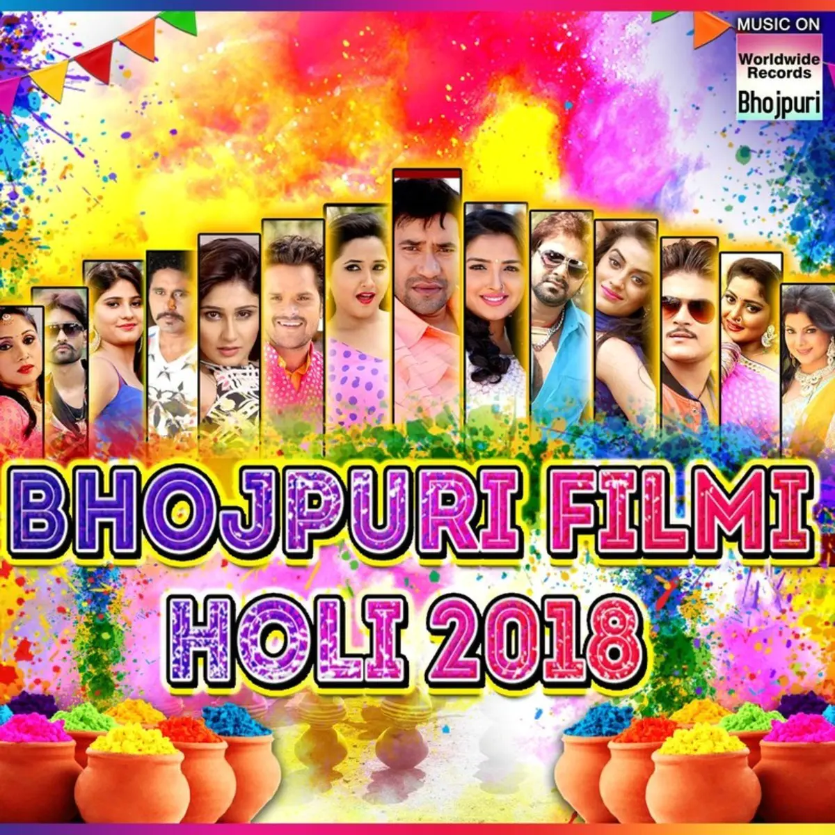 Bhojpuri Filmi Holi 2018 Song Download Bhojpuri Filmi Holi 2018 Mp3 Song Online Free On Gaana Com