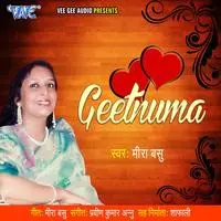 Geetnuma