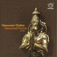 Hanuman Chalisa And Hanumad Stotras