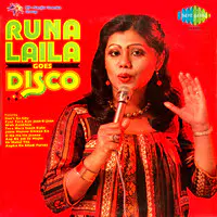 Laila Goes Disco