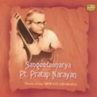 Pt Pratap Narayan Mewati Gharana