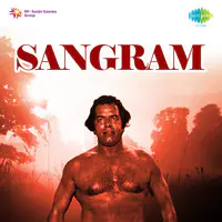 Sangram