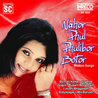 Nahor Phul Phulibor Botor