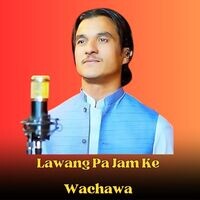 Lawang Pa Jam Ke Wachawa