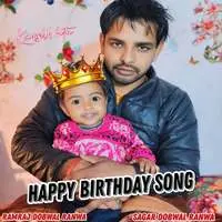 Happy Birthday Song