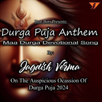 Durga Puja Anthem