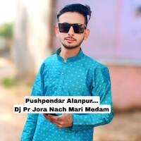 Dj Pr Jora Nach Mari Medam