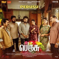 Perusu (Original Motion Picture Soundtrack)