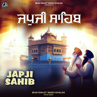 Japji Sahib