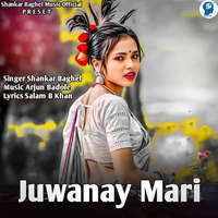 Juwanay Mari