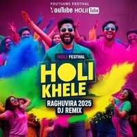 new holi 2025 ke mp3