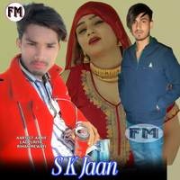 S K Jaan