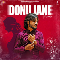 Donu Jane