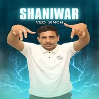 Shaniwar