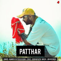 Patthar