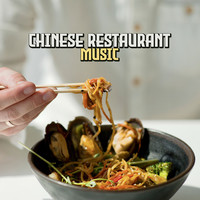 Chinese Restaurant Music