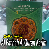 Al Fatihah Al Quran Karim