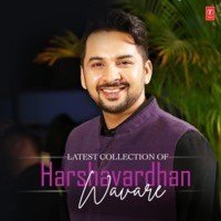 Latest Collection Of Harshavardhan Wavare