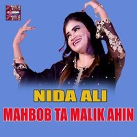 Mahbob Ta Malik Ahin